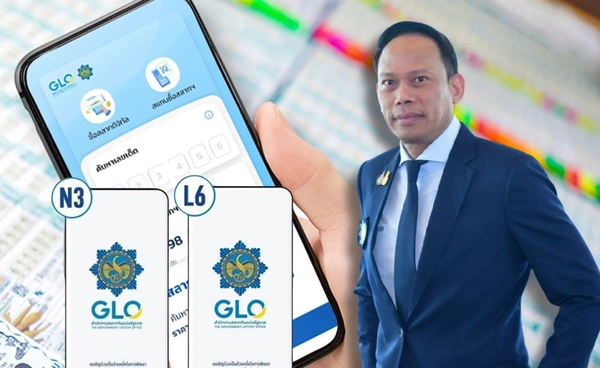 เปิดแผนปี69 "ลดสลากL6-เพิ่มดิจิทัล" 