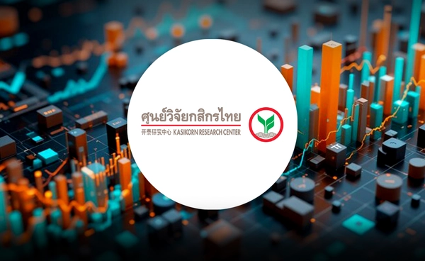 วิจัยกสิกรฯ มอง GDP ปี 69  โตลด 1.6% จาก 2% ในปี 68 ศก.แผ่ว - การเมืองไม่นิ่ง