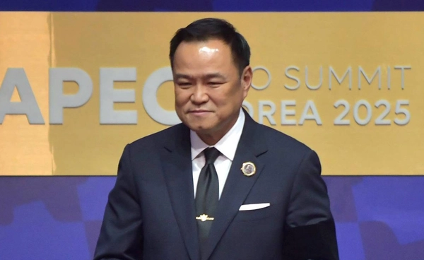 นายกฯ ประชุมผู้นำเขตเศรษฐกิจเอเปค ตอกย้ำบทบาทเชิงรุกของไทยในภูมิภาคเอเชีย-แปซิฟิก