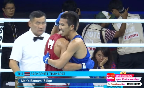 ทัพกำปั้นไทย ฟอร์มสุดโหด!   กวาด 14 ทอง ซีเกมส์ 2025