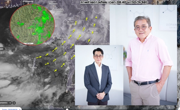 จับตาฝนโค้งสุดท้าย "พายุ" เสี่ยงเข้าไทยอีก 1 ลูก