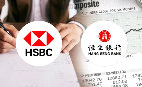 HSBC ทุ่ม 1.36 หมื่นล้านถอนหุ้น Hang Seng Bank 