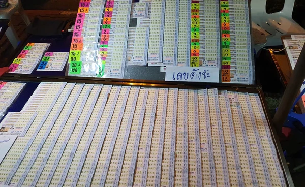 สถิติหวยออกเดือนกันยายน ย้อนหลัง 22 ปี ตรวจหวยย้อนหลัง เลขเด็ดออกบ่อย