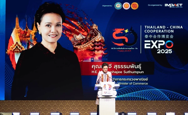 ศุภจี ขอบคุณจีนคู่ค้าอันดับ 1 หนุนซื้อข้าว 2.8 แสนตัน ฉลอง 50 ปีสัมพันธ์ไทย–จีน