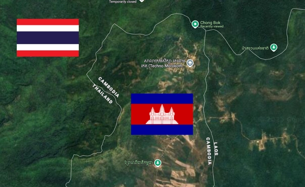 เทียบความต่างระหว่าง แผนที่ 1:50,000 VS 1:200,000 ที่ไทยและกัมพูชาใช้ 
