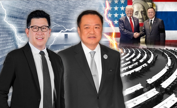 "เอกนิติ" ชี้แม้มีการยุบสภา แต่ยังลุยเจรจาสหรัฐฯ ต่อเนื่อง