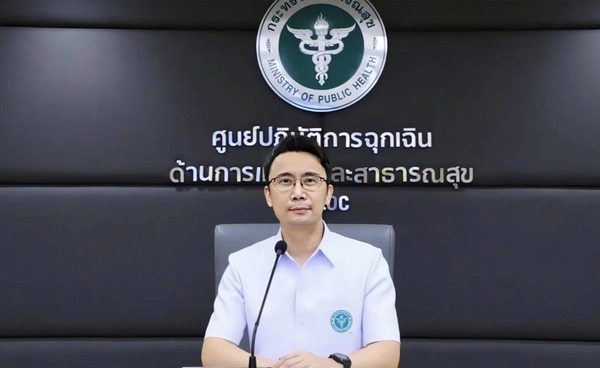 ชายแดนระอุ! สธ. ปิดโรงพยาบาลในพื้นที่เสี่ยงเพิ่มอีก 2 แห่ง