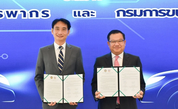 กรมสรรพากร MOU กรมการขนส่งทางบก เพิ่มประสิทธิภาพจัดเก็บภาษี