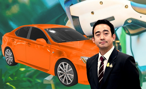 "คลัง"จ่อปรับเงื่อนไขเงินอุดหนุน"ค่ายรถ EV"