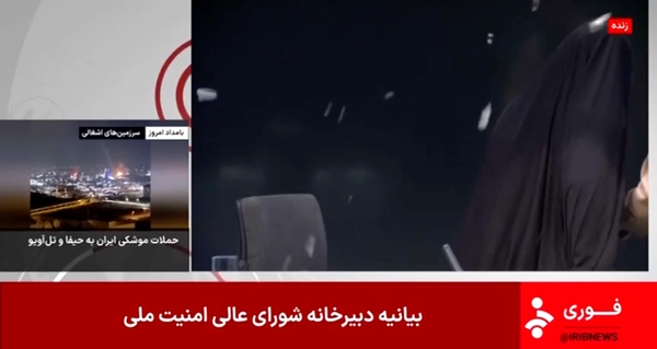 อิสราเอลโจมตีสถานีโทรทัศน์อิหร่านระหว่างออกอากาศรายการ