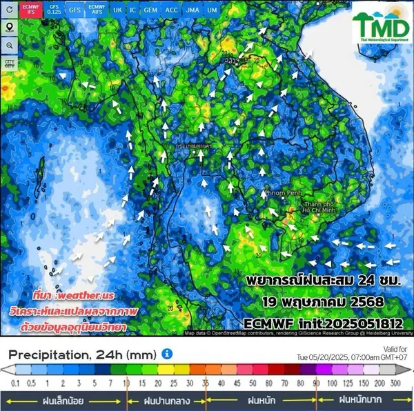 พยากรณ์อากาศ 7 วัน  21-24 พ.ค. เตือนฝนตกหนัก มรสุมแรงขึ้น-ร่องฝนพาดผ่าน