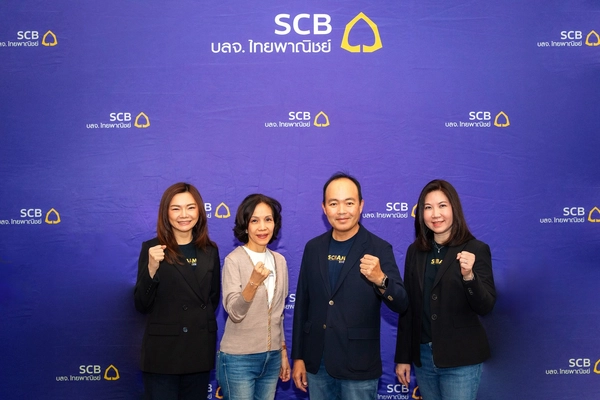 SCBAM เชื่อดัชนีหุ้นไทยรับไหวภาษีทรัมป์ คาดไม่หลุดระดับ 1,000 จุด
