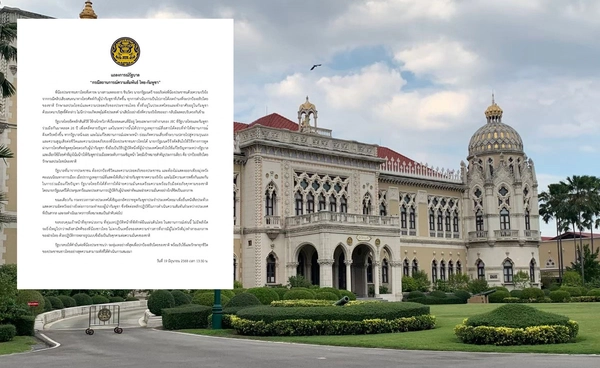 รัฐบาล ออกแถลงการณ์ “กรณีความสัมพันธ์ ไทย-กัมพูชา” ลั่นจะทุ่มเทอย่างที่สุดเพื่อปกป้องอธิปไตย