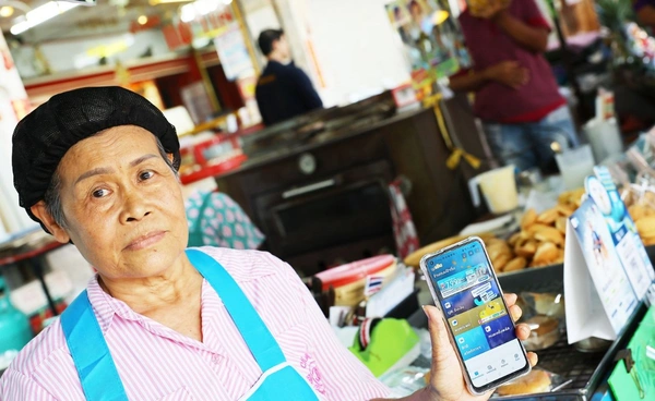 คลัง จ่อขยายสิทธิ์ "คนละครึ่งพลัส"เพิ่ม มากกว่า 20 ล้านสิทธิ์