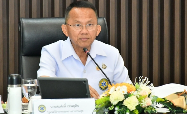 บัตรทอง 30 บาท! "สมศักดิ์" ยืนยันไม่ล่มแน่นอน ประชาชนไม่ต้องกังวล