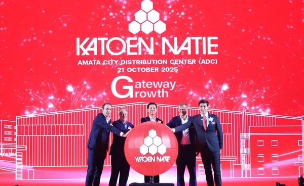 คาทูน ดันไทยศูนย์กลางโลจิสติกส์อาเซียน-เอเชีย