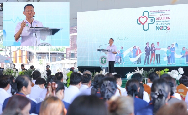 “สมศักดิ์” ลุยลำพูน ยกทัพ 10 คลินิก แก้โรค NCDs สิ้นปีขยายเทเลเมดิซีน 500 แห่ง 