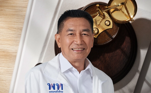 รู้จัก ม.144 จุดเปลี่ยนชีวิตการเมือง “พิเชษฐ์ เชื้อเมืองพาน”