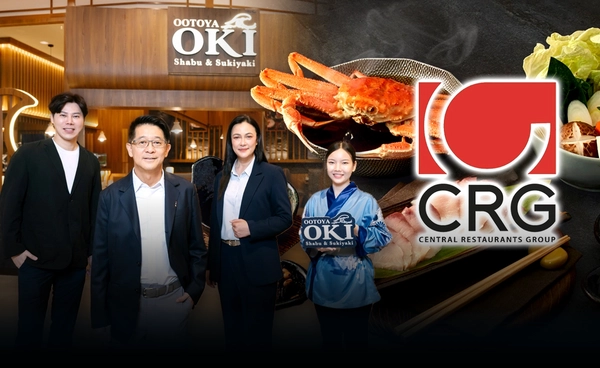CRG เสริมพอร์ตส่ง "โอโตยะ โอกิ" เจาะตลาดชาบู 20,000 ล้าน
