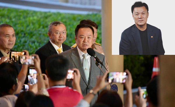 นักวิชาการ แนะรัฐบาลใช้เวทีโลก  ชักชวน “นานาชาติ” ลงขันปราบสแกมเมอร์