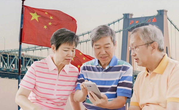 จีนทุ่มงบแก้ปัญหาประชากรลด-"สังคมสูงวัย"