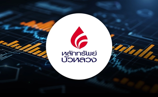 "BLS" ให้เป้า SET ที่ 1,280 หั่น EPS เหลือ 82 บาท ครึ่งหลังยังเสี่ยง แนะเก็บหุ้น "Global Play"