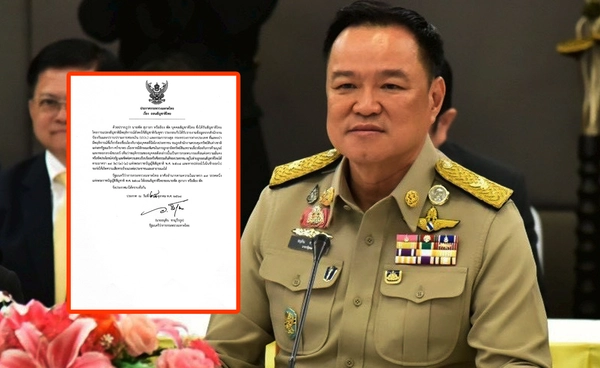 ด่วน! “อนุทิน” สั่งถอนสัญชาติไทย “ลียง พัด” สว.กัมพูชา พัวพันคดีสแกมเมอร์–คอลเซ็นเตอร์