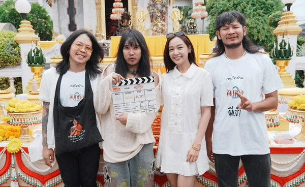 ต้องเต เผย "สัปเหร่อ 2" ปลายปีได้ดูแน่! อัปเดตอาการ ด้งเด้ง คืนกองได้แล้ว