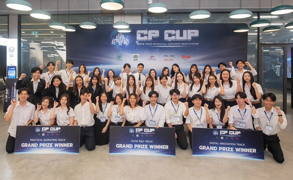 ซีพีเดินหน้าส่งเสริมคนรุ่นใหม่ จัดแข่งขัน “CP CUP: Thailand National Round 2025” 