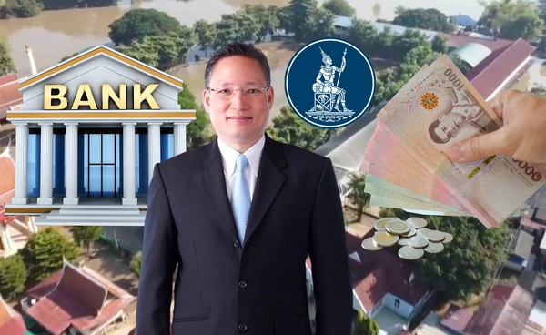 ธปท. สั่งแบงก์ประเมินภาวะวิกฤต-ภัยพิบัติ