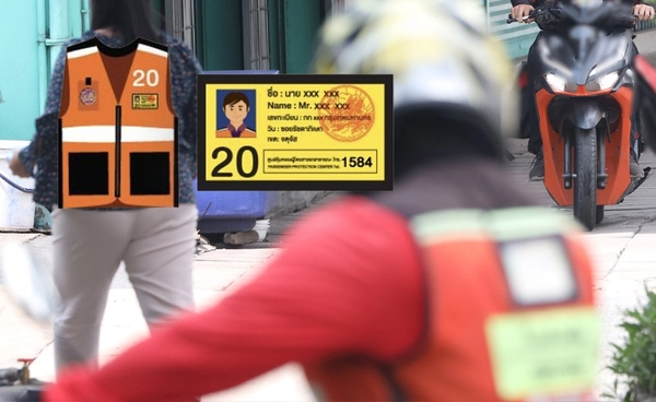 วินมอเตอร์ไซค์รับจ้าง ใช้เอกสารอะไรบ้าง? กรมขนส่งฯ เพิ่มช่องทางจัดตั้งวินใหม่