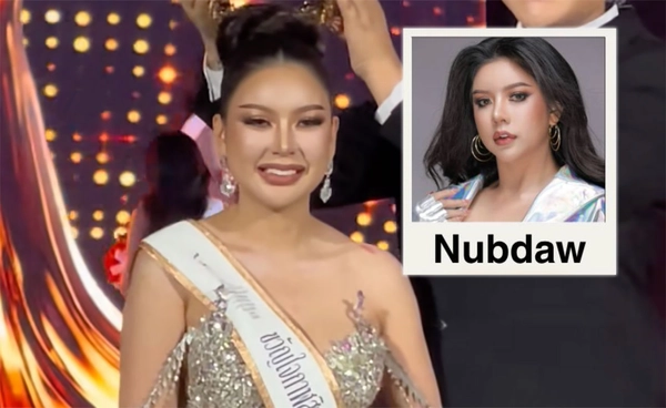 เปิดประวัติ "นับดาว แสงดาว บัวดี" มิสแกรนด์ราชบุรี 2026 สาวงามผู้ถูกปลดฟ้าผ่า