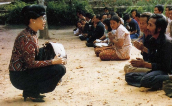 “โครงการป่ารักน้ำ” พระราชปณิธานที่ยั่งยืนเพื่อคนไทย