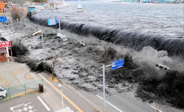 “ญี่ปุ่น” ปรับโอกาสเกิด อภิมหาแผ่นดินไหว “แอ่งนันไก” เป็นมากกว่า 90% ภายใน 30 ปี