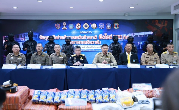 ป.ป.ส. ยึดไอซ์ครึ่งตันกลางทะเลภูเก็ต ทลายเครือข่ายค้ายาข้ามชาติ