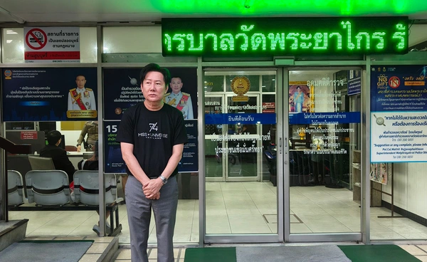 รวบทีมงาน “มิสยูนิเวิร์ส” แอบให้นางงามถ่ายโปรโมตคาสิโนออนไลน์ เรียก “ณวัฒน์” เข้าให้ปากคำ 