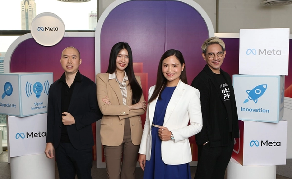 Meta ทุ่มแสนล้าน! หนุนธุรกิจไทยทะยานสู่ยุค AI สร้างนวัตกรรม เพิ่มประสิทธิภาพ กวาด ROAS พุ่ง 37%