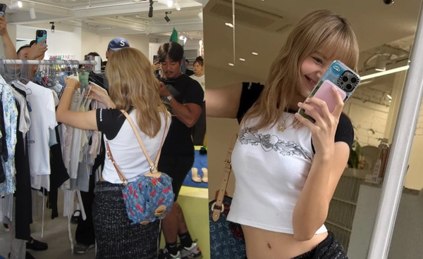 สวยแถมใจบุญ! "ลิซ่า" กับโปรเจกต์ขายเสื้อผ้ามือสองนำรายได้บริจาค