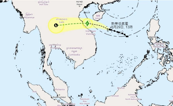 ดร.เสรี เตือนพายุลูกใหม่จ่อเข้าเวียดนาม เหนือ-อีสานระวังฝนตกหนัก 30-31 ส.ค. นี้