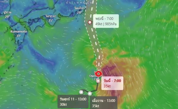 พายุโซนร้อน “นารี” จ่อญี่ปุ่น มีแนวโน้มทวีกำลังเป็นไต้ฝุ่น 