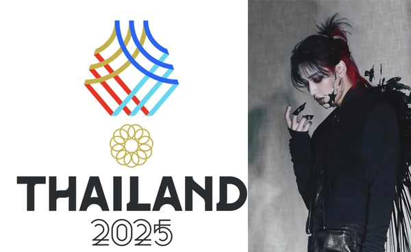 อาเซียนสะเทือน! “แบมแบม GOT7” นำทัพศิลปินไทย เปิดซีเกมส์ ครั้งที่ 33 เช็คโปรแกรมพร้อมช่องทางรับชมด่วน