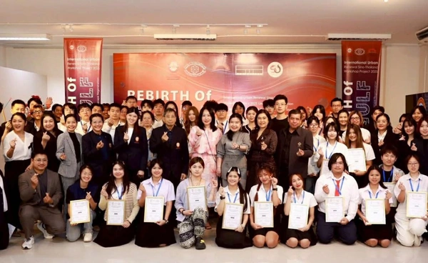 เปิดนิทรรศการ ศิลปินรุ่นใหม่ "ขยะทะเล และภูมิทัศน์ชายฝั่งเสมือนจริง"