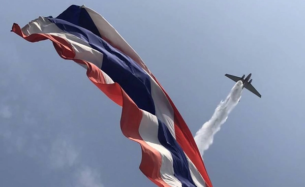 กองทัพอากาศ ย้ำปฏิบัติการ F-16  เป็นไปตามสิทธิป้องกันตนเอง