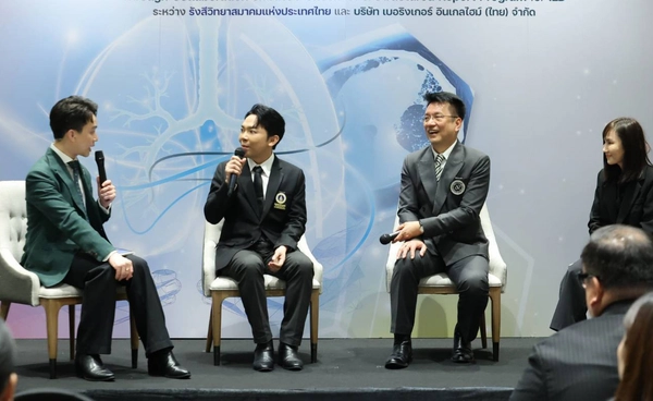 เปิด HRCT Checklist ดิจิทัล ยกระดับมาตรฐานวินิจฉัยโรคปอดไอแอลดีทั่วประเทศ