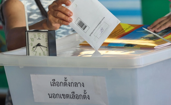 กกต. สรุปยอดผู้ลงทะเบียนขอใช้สิทธิเลือกตั้งล่วงหน้า รวม 3 วัน 314,821 คน