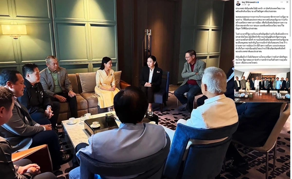 วงถกพรรคร่วมฯ ชื่นมื่น! นายกฯ โพสต์โชว์พลัง เดินหน้า สามัคคี