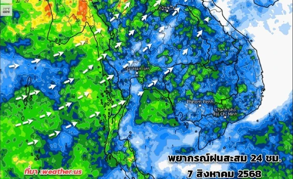 ฝนเพิ่มขึ้นทั่วไทยถึง 12 ส.ค. เตือน “วันแม่” ระวังฝนตกหนัก
