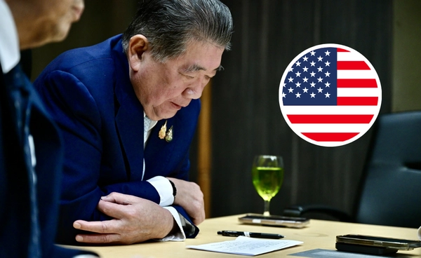 "ทรัมป์" สายตรง "ภูมิธรรม" ขานรับข้อตกลงหยุดยิง"ไทย-กัมพูชา" เตรียมเปิดโต๊ะเจรจาการค้า