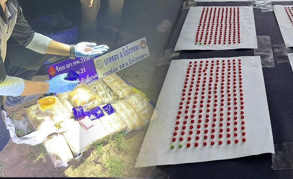 ทหารพรานบึงกาฬยึดยาบ้า 78,000 เม็ดริมฝั่งโขง