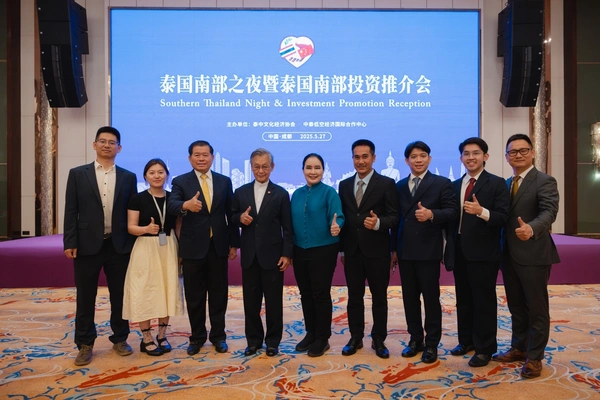 "ชวน-นิพนธ์" ลุยเฉิงตู ดึงจีนตั้งโรงงานภาคใต้ หนุนกระตุ้นเศรษฐกิจ